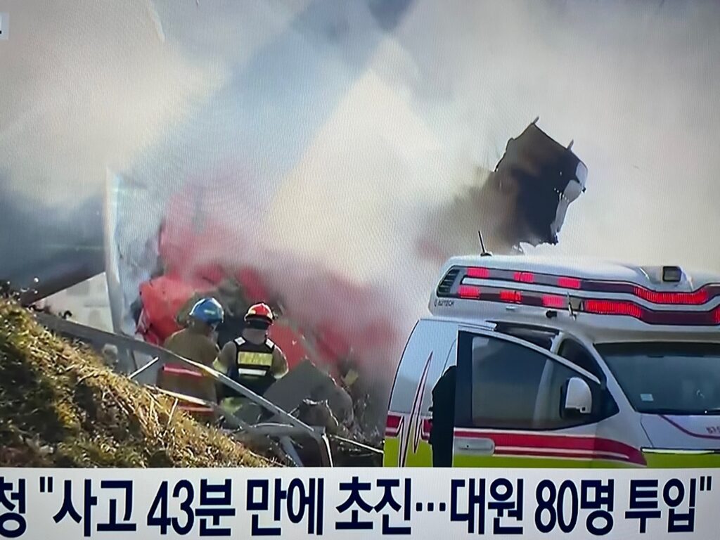 ムアン空港旅客機事故