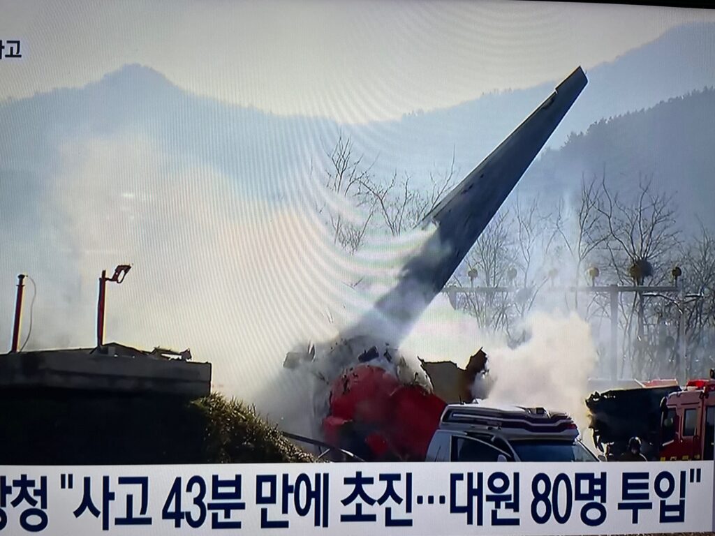 ムアン空港旅客機事故