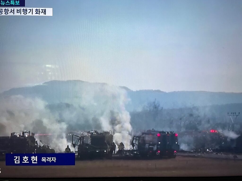 ムアン空港旅客機事故