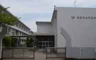 津島市立天王小学校