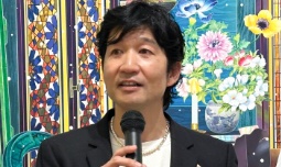 松山智一