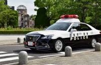 広島県警