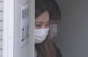 伊藤綾野容疑者