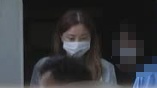 伊藤綾野容疑者