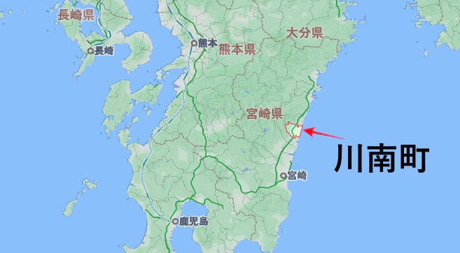 宮崎県川南町