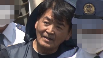 近江保夫容疑者