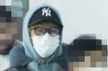 白井容疑者