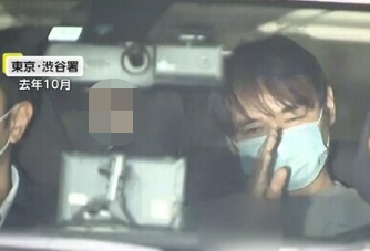 田中敏志容疑者