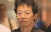 蝶間林誠容疑者