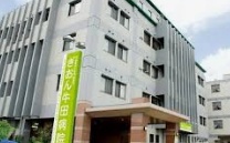 ぎおん牛田病院