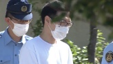田中敦容疑者
