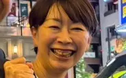 山尾志桜里