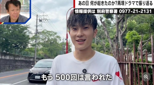 葛葉竜来さん