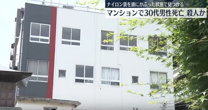 織田由佳容疑者のマンション