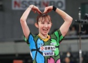 早田ひな選手