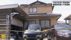 竹松勇作容疑者の自宅