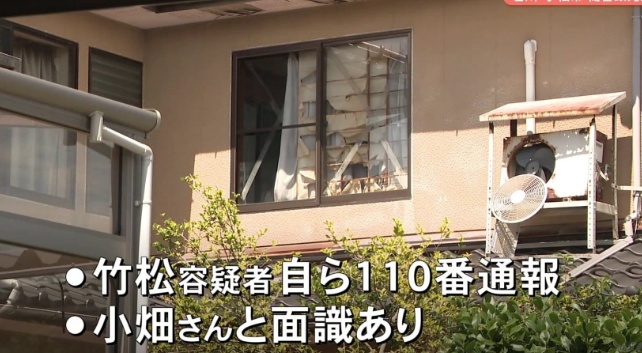 竹松勇作容疑者の自宅
