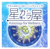 アメブロより